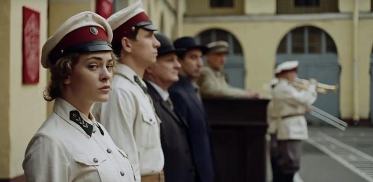 Актёры сериала Подкидыш с фото - Первый канал