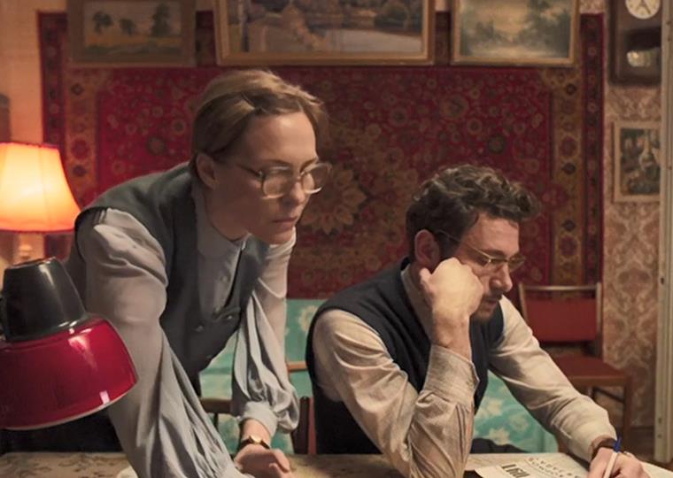 Читать описание серий сериала Казанова (2020), Первый канал