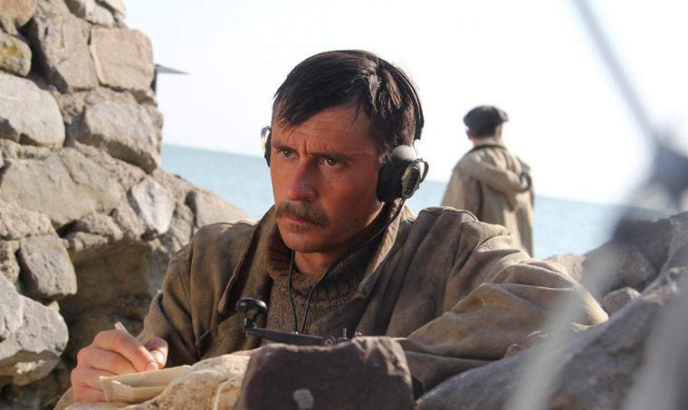 Описание серий сериала «Чёрное море»: премьера 2020 года на канале Россия-1