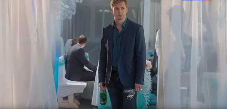 Описание серий сериала «Город невест»: премьера 2020 года на канале Россия-1