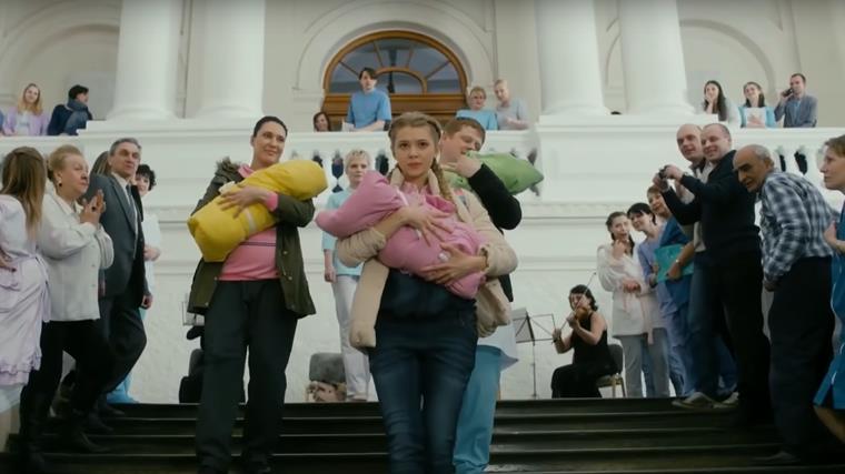 Описание серий сериала «Тест на беременность 2»: 2019 год, Первый канал