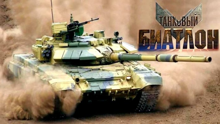 Названы победители «Танкового биатлона» в 2021 году