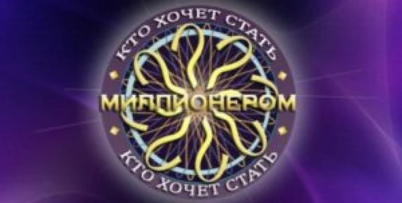 Во что был одет заглавный герой стихотворения Некрасова «Мужичок с ноготок»?
