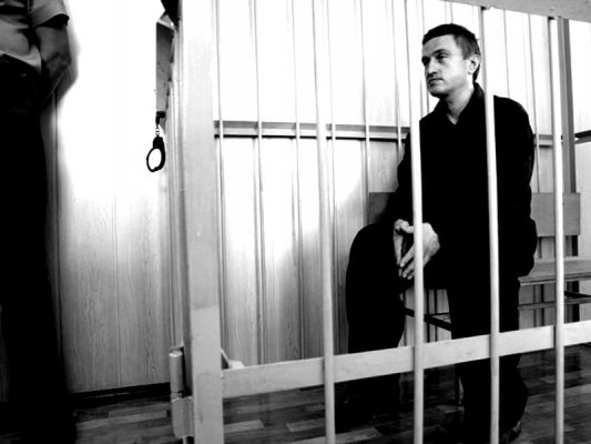 Экстрасенсы рассмотрели дело главы секс-секты «Ашрам Шамбалы»