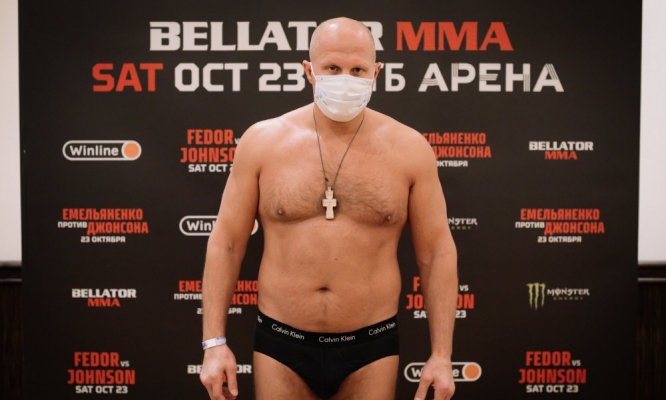 Где и во сколько пройдут главные поединки вечера на турнире Bellator 269 23 октября 2021 года