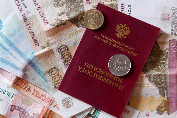 Изменения, которые вступят в силу с 1 ноября 2021 года