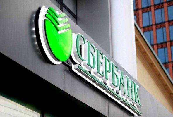 Как будут работать банки России во время нерабочих дней с 28 октября 2021 года