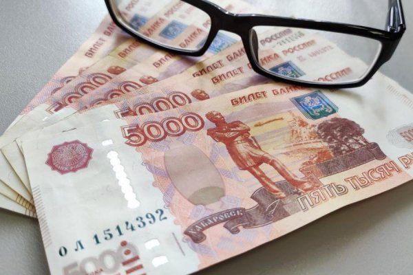 Некоторые категории пенсионеров получат доплату с 1 ноября