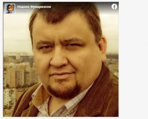 От коронавируса скончался журналист и телеведущий Роман Мельник
