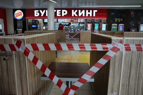 Путин объявил в России нерабочие дни с 30 октября по 7 ноября 2021 года. Самое главное о новом локдауне