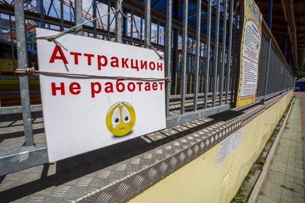 В Питере закрывают многие заведения на карантин с 30 октября по 7 ноября 2021 года