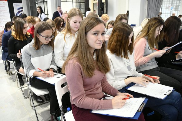 Большой Этнографический Диктант в России пройдет с 3 по 7 ноября 2021 года