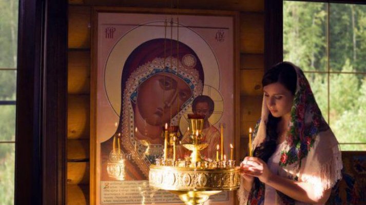 Большой праздник Казанской иконы Божьей Матери имеет ряд запретов