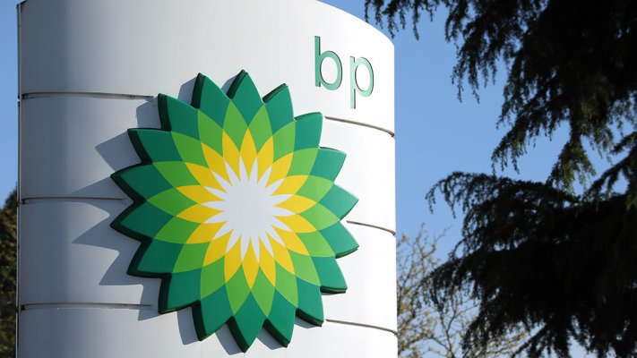 Британская нефтегазовая корпорация BP получила $903 млн прибыли в III квартале от участия в «Роснефти»