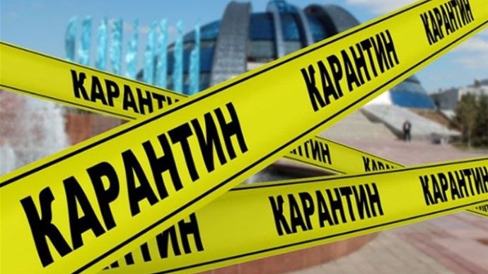 Чего ожидать гражданам РФ по окончанию нерабочей недели