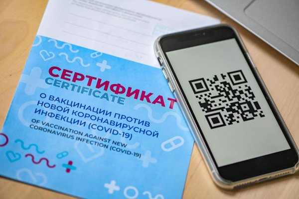 Чего ожидать гражданам РФ по окончанию нерабочей недели