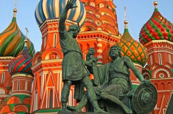 День народного единства 2021 года: красивые открытки и картинки к празднику 4 ноября