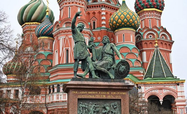 День народного единства в 2021 году, как отдыхаем