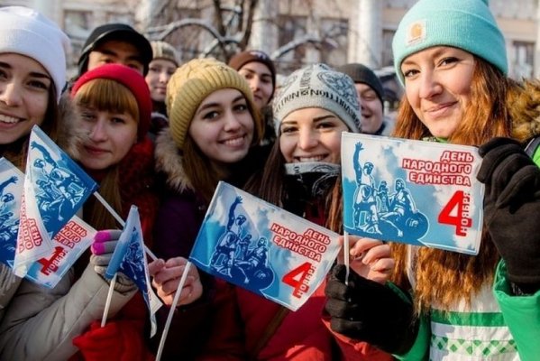 Из-за какого праздника в России 4 ноября 2021 года традиционный выходной