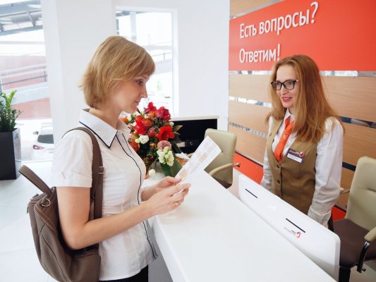 Как будут работать МФЦ в Москве и Московской области во время локдауна 2021 года
