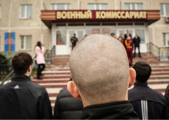 Как будут работать военкоматы в ноябрьский локдаун 2021 года