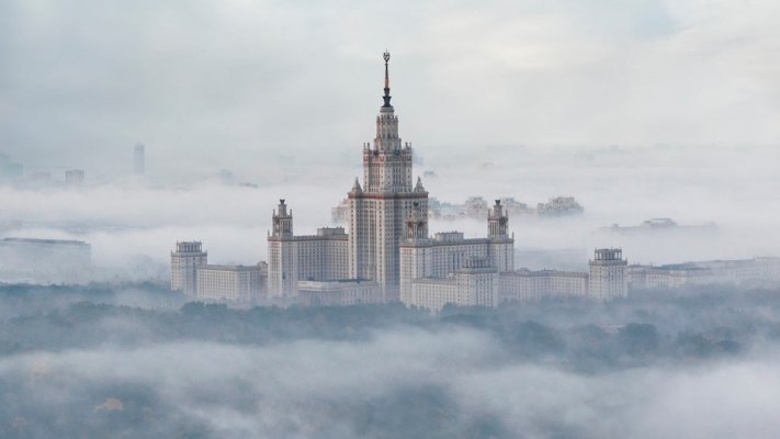 Москву в ноябре 2021 года окутал густой «радиационный» туман