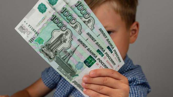 Можно ли получить выплату на детей 10 тысяч рублей в ноябре 2021 года