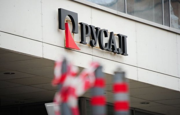 На фоне падения стоимости алюминия стали дешеветь и акции «РУСАЛа» в Гонконге