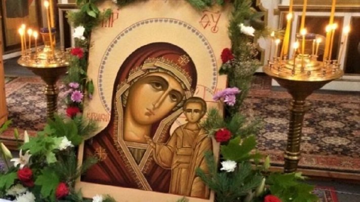 Народные приметы на 4 ноября подскажут, какой будет погода в ближайшее время