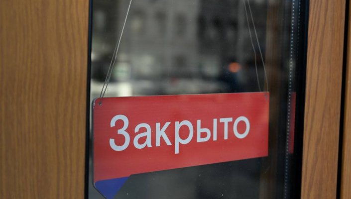 Первый регион в России «сдался» и продлил режим нерабочих дней до 14 ноября 2021 года