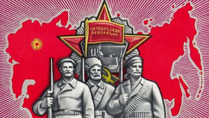 В России 7 ноября отпразднуют День Октябрьской Революции