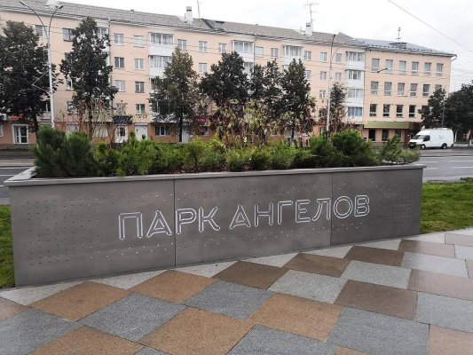 Фигуранты второго дела по пожару в ТЦ «Зимняя вишня» услышали свой приговор