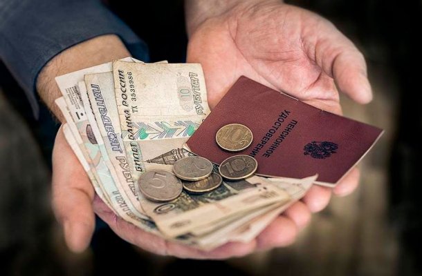 Какой будет минимальная пенсия неработающих пенсионеров в Москве с 1 января 2022 года