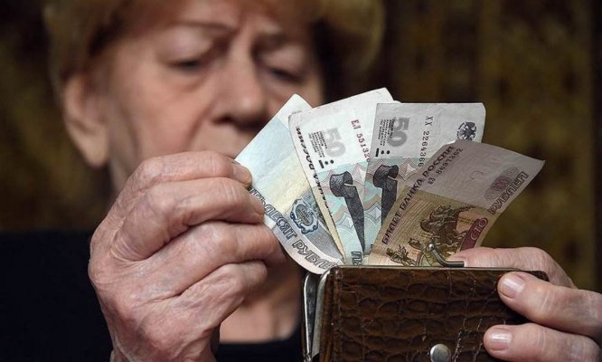 Какой будет минимальная пенсия неработающих пенсионеров в Москве с 1 января 2022 года