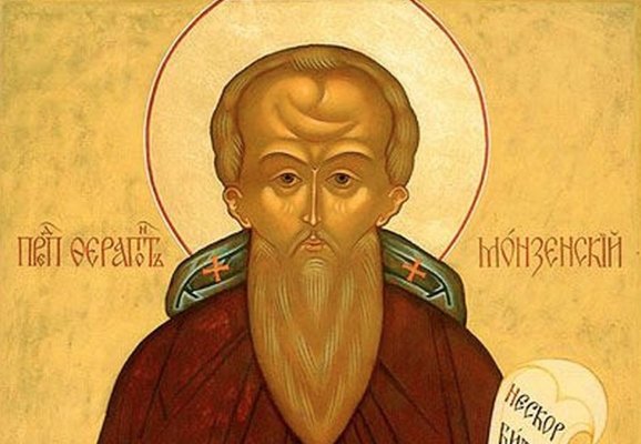 Какой церковный праздник сегодня, 25 декабря