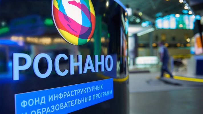 Президент назвал «Роснано» жизнеспособной компанией, даже несмотря на непростую ситуацию с долгами