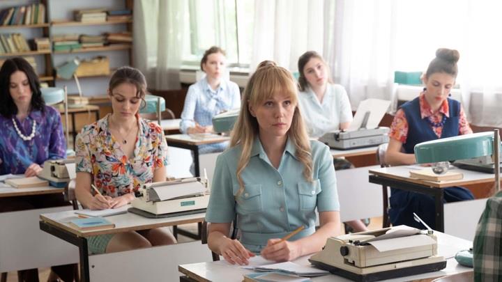 Сериал "Стенограмма судьбы" 2021: описание всех серий в кратком изложении