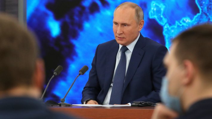 Владимир Путин ответил на вопрос об индексации пенсий в связи с инфляцией на пресс-конференции