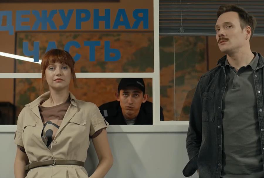 Сериал "Ловец снов" 2023: описание всех серий в кратком изложении