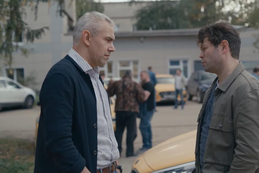 Сериал "Ловец снов" 2023: описание всех серий в кратком изложении